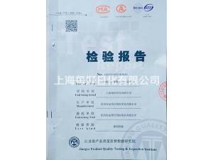 早晚草本牙膏-海洋清新香型