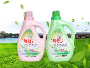 每好護理洗衣液