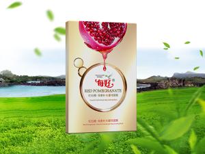 每好紅石榴面膜